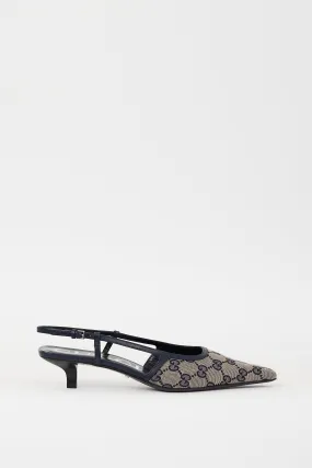 Beige & Navy GG Supreme Monogram Mule